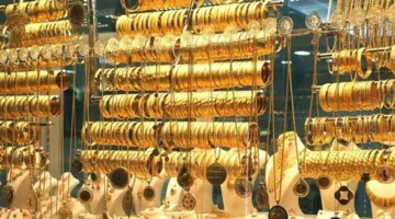 هبوط 500 جنيه.. أسعار الذهب في مصر تسجل مستويات جديدة بمنتصف التعاملات